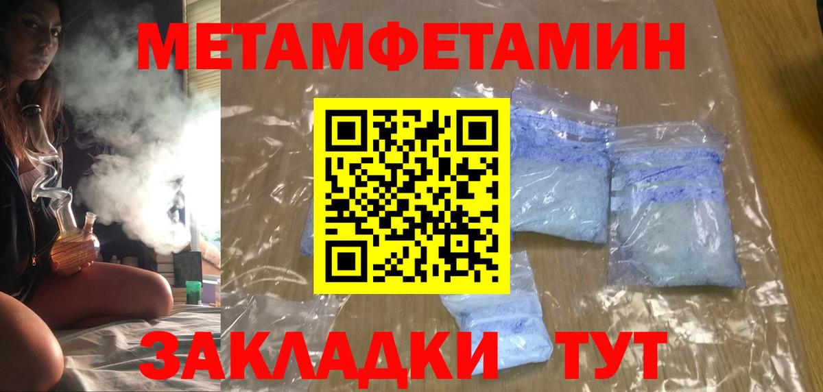 АМФ 98% Усть-Илимск