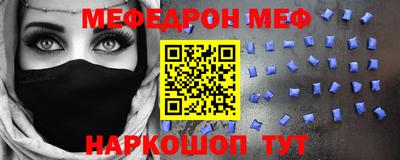 синтетический гашиш Нарткала