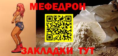 дистиллят марихуана Новокубанск