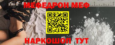 дистиллят марихуана Новокубанск