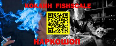 дмт Нальчик