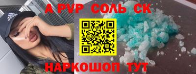 дмт Нальчик