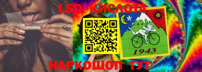 герыч Новодвинск