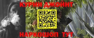 герыч Новодвинск