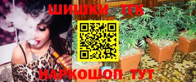 дживик Наро-Фоминск