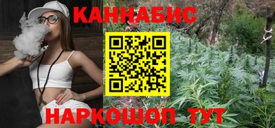 дмт Нальчик