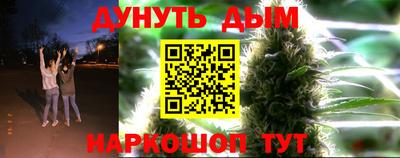 дмт Нальчик