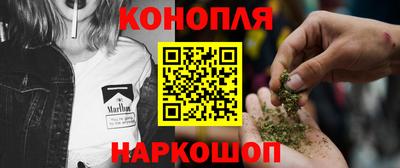 дживик Наро-Фоминск