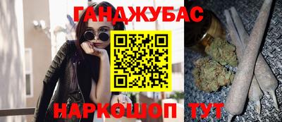 герыч Новодвинск