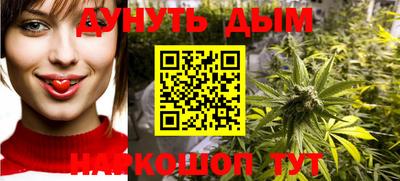 герыч Новодвинск