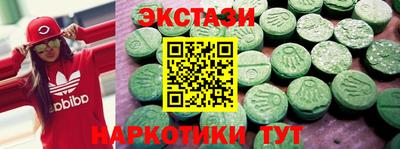дмт Нальчик