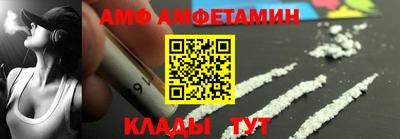 синтетический гашиш Нарткала