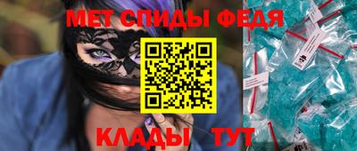 герыч Новодвинск