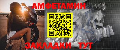 синтетический гашиш Нарткала
