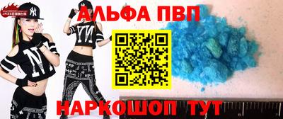 дмт Нальчик