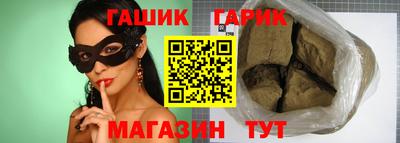 дмт Нальчик