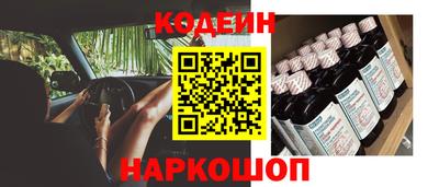дмт Нальчик