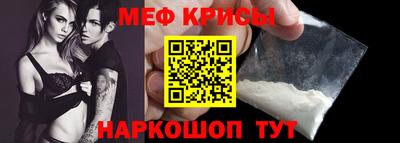 дистиллят марихуана Новокубанск